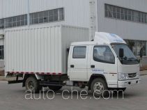 FAW Jiefang CA5047P90XXYK26L3-3 фургон (автофургон)