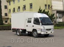 FAW Jiefang CA5047P90XXYK3L box van truck