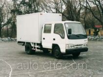 FAW Jiefang CA5047XXYEL box van truck
