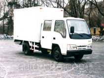 FAW Jiefang CA5047XXYK26L2A-II box van truck