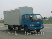 FAW Jiefang CA5051XXBK21L3R5 soft top box van truck