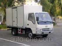FAW Jiefang CA5051XXYHK26L3 box van truck