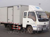 FAW Jiefang CA5051XXYK26L3R5E4 box van truck
