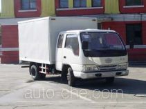 FAW Jiefang CA5051XXYK26L4R5A box van truck