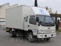 FAW Jiefang CA5051XXYP90K41L3R5-1 box van truck