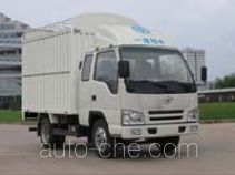 FAW Jiefang CA5052PK26L2R5XXBA soft top box van truck