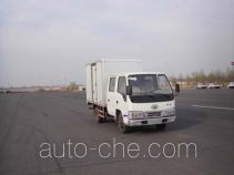 FAW Jiefang CA5052XXYE-3 box van truck