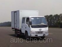 FAW Jiefang CA5052XXYE-3 box van truck