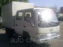 FAW Jiefang CA5052XXYHK26L3 box van truck