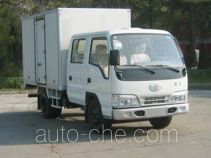 FAW Jiefang CA5042XXYK26L2-3A box van truck