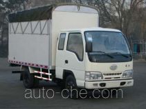FAW Jiefang CA5061XXBK26L2R5-3A soft top box van truck