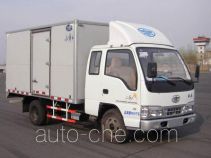 FAW Jiefang CA5061XXYK26L2R5-3A box van truck