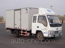 FAW Jiefang CA5061XXYK26L3R5-3 box van truck
