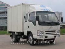 FAW Jiefang CA5062PK26L3R5XXY box van truck