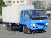 FAW Jiefang CA5062PK26L4R5XXY box van truck