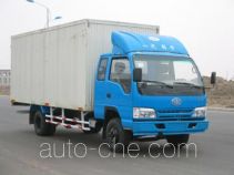 FAW Jiefang CA5062PK26XXYL3 box van truck