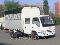 FAW Jiefang CA5062XXBPK6L2R-3 soft top box van truck