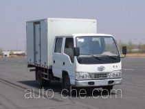 FAW Jiefang CA5062XXYK26L2-3 box van truck