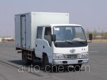 FAW Jiefang CA5062XXYK26L2-3A box van truck