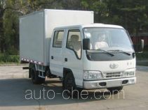 FAW Jiefang CA5062XXYK26L3-3A box van truck