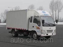 FAW Jiefang CA5062XXYPK6L2R5-3 box van truck