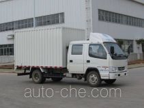 FAW Jiefang CA5070XXYK7L3RE3 box van truck