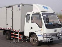 FAW Jiefang CA5071XXYK26L2R5E4 box van truck