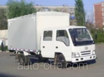 FAW Jiefang CA5072XXBPK6L2R-3 soft top box van truck