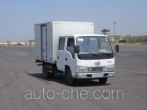 FAW Jiefang CA5072XXYK26L2E4 box van truck