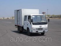 FAW Jiefang CA5072XXYK26L2E4 фургон (автофургон)