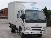 FAW Jiefang CA5072XXYPK6L2R-3 фургон (автофургон)