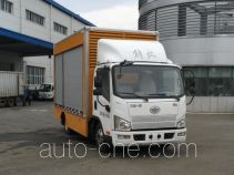 FAW Jiefang CA5075XXYP40L1EVA84-3 electric cargo van