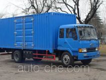 FAW Jiefang CA5080XXK28L5 box van truck