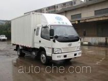 FAW Jiefang CA5080XXYK35L4R5E3 box van truck