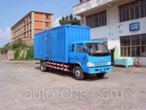 FAW Jiefang CA5080XXYK41L3R5 box van truck