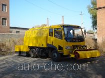 FAW Jiefang CA5081CXPK2L2B snow remover truck