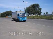 FAW Jiefang CA5081XXYRPK2L2 soft top box van truck