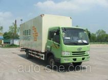 FAW Jiefang CA5093XYZP9K2L4E postal van truck