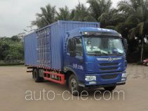 FAW Jiefang CA5112XXYPK2L2E4A80-3 box van truck