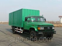 FAW Jiefang CA5121XXYK2R5L box van truck