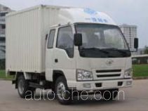 FAW Jiefang CA5122PK28L6R5XXY box van truck