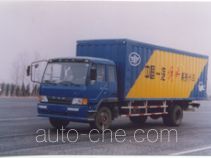 FAW Jiefang CA5125XXYP1K2L7A box van truck