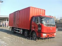 FAW Jiefang CA5160XXYP62K1L7T3E4 box van truck