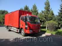 FAW Jiefang CA5160XXYP62L4E1M5 box van truck