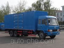 FAW Jiefang CA5200XXYPK2L7T1A80-3 box van truck