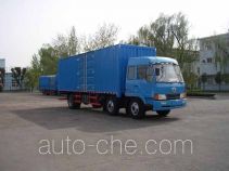 FAW Jiefang CA5161XXYPK2L6T3A80-3 box van truck
