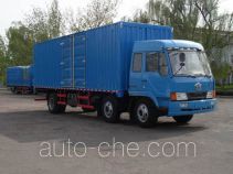 FAW Jiefang CA5160XXYPK2L7T3EA80-3 box van truck