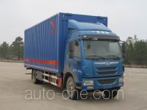 FAW Jiefang CA5160XYKPK2L5E5A80 wing van truck