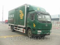 FAW Jiefang CA5160XYZP62K1L5A2E4 postal vehicle
