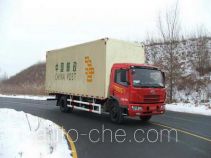 FAW Jiefang CA5160XYZP7K2L3AE postal van truck